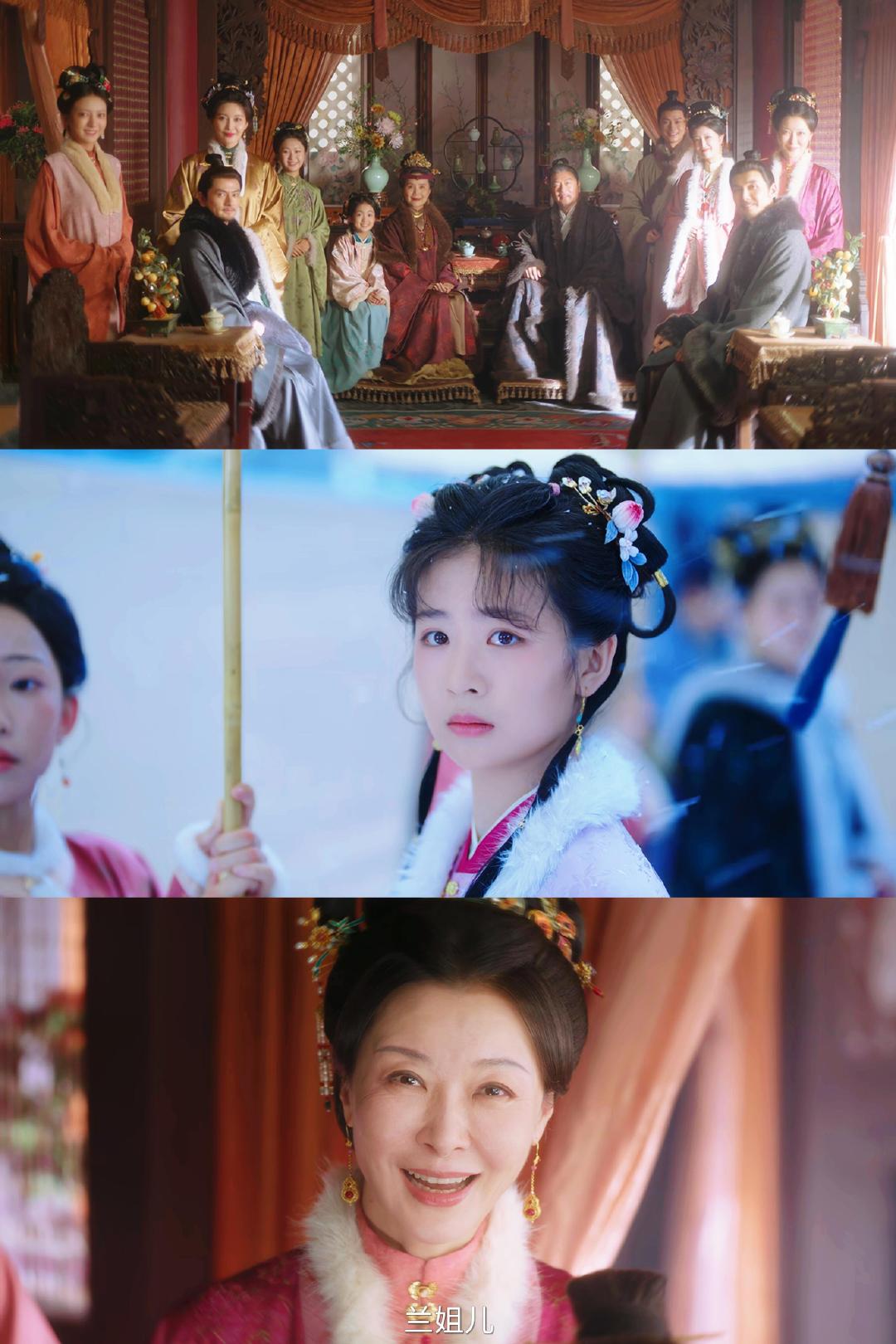 #谭松韵最后才由自己可见转公开##谭松韵把兰香理解得很透彻# 刷到这段细节盘点瞬间被戳中泪点，谭松韵藏了许久的心意没有提前声张，直到剧集结局落幕才转为公开，那句红线有用来世自相逢格外有代入感。#榜姐每日话题[超话]# ​