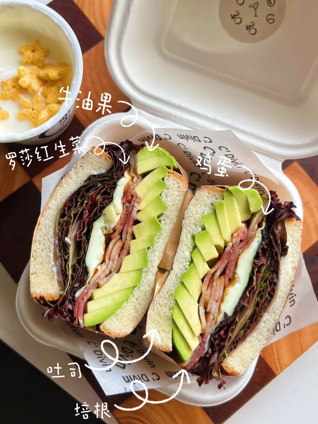 继续摆摊😆😆牛油果🥑培根🥓鸡蛋三明治🥪