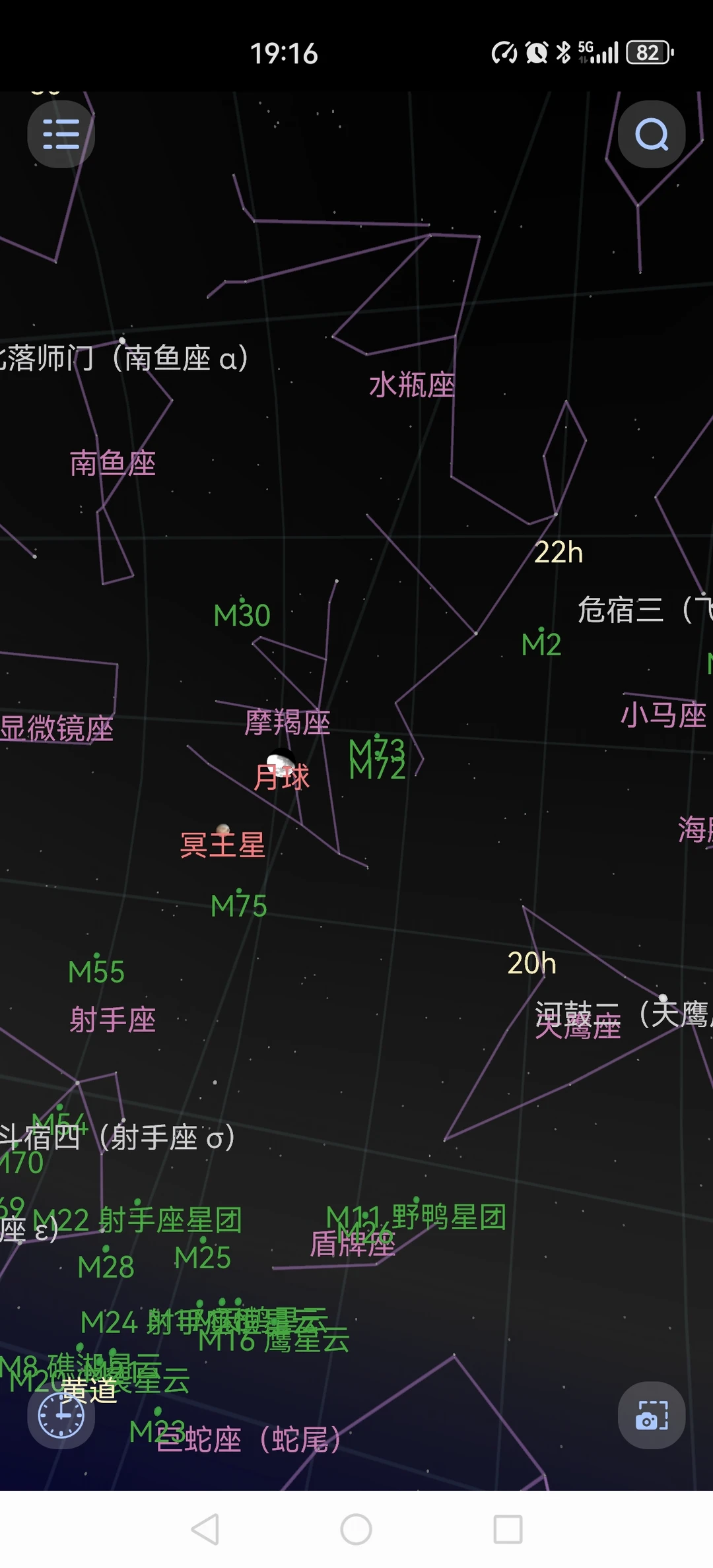 这几天多少留意西南。