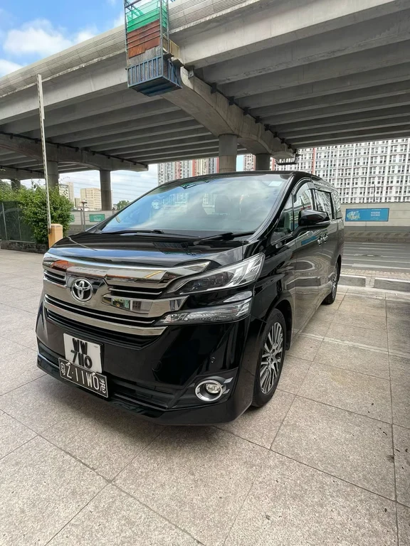 🇭🇰两地牌、埃尔法、这台车的含金量、