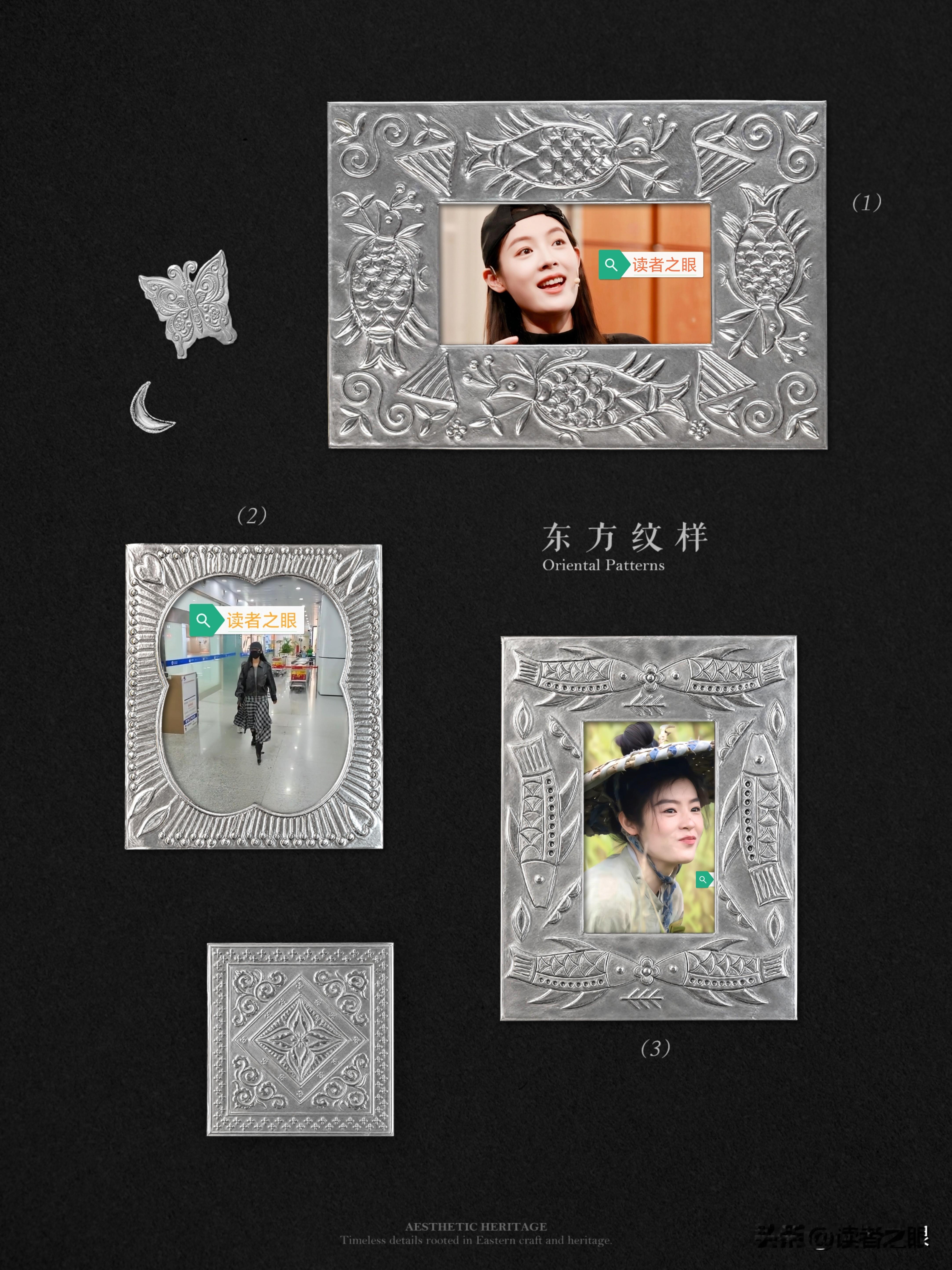 澳门两场《我的大观园》热度拉满，座无虚席，名流到场支持，大戏落幕没有多余的应酬造势，直接赶回横店扎进剧组拍摄《祝姑娘》。手握华鼎奖全球提名，却依旧两头奔波，戏曲舞台不肯丢，影视赛道踏实闯。
流量来得容易，但艺术的底气