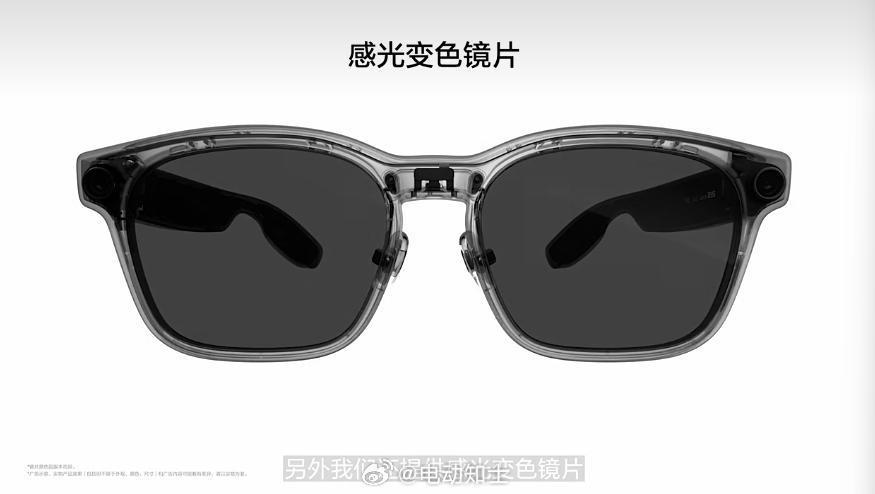 理想 Livis 眼镜的“头枕音响”最大输出功率达到110dB，持续播...