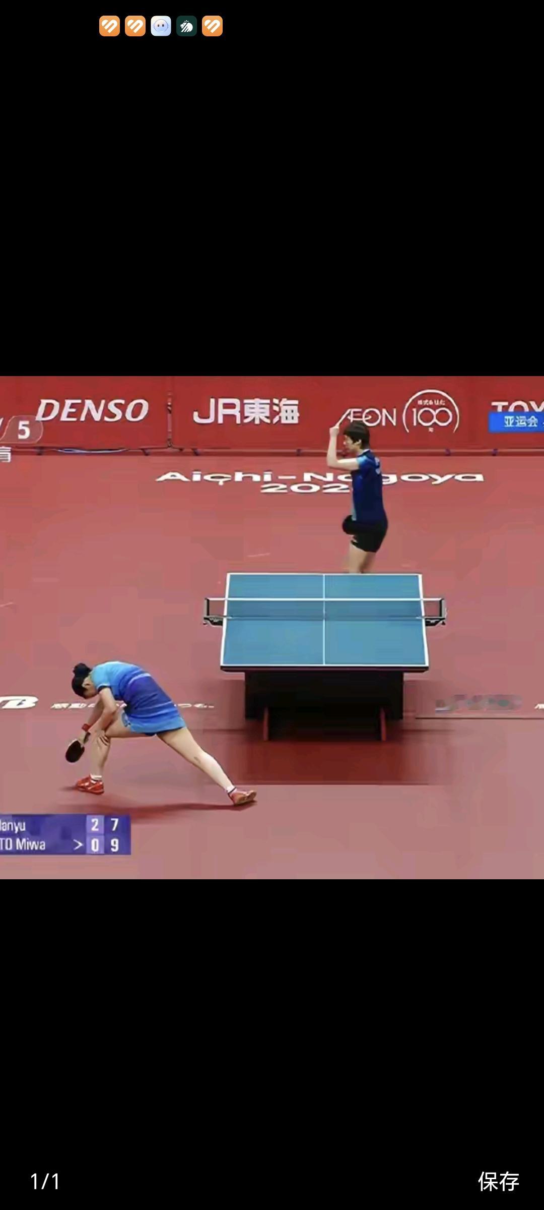 女单半决赛：王曼昱再胜张本美和，静候孙颖莎
今天下午迎来乒乓球的女单半决赛，率先登场的是国乒王曼昱，她的对手是张本美和。双方经过5局激战，曼昱4-1将其打败，闯进决赛。比分为：11-8，11-4，12-10，9-11，11-6！
亚运会乒乓球女单半决赛，王曼昱对阵日本选手张本美和。王曼昱连胜三局取得