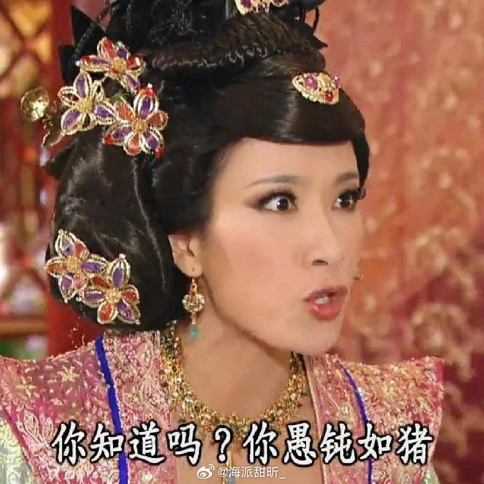 有时候真的很恨自己处理事情不够圆滑明明自己 最讨厌老奸巨猾的人却不得已...