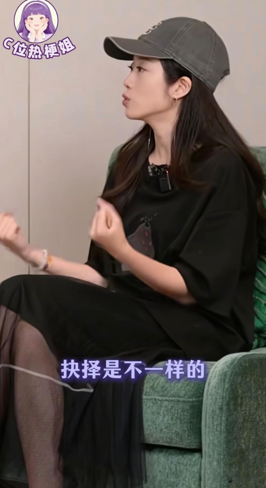 【兰香如故导演解读！杜翠雀与林绣茹，是剧里精心设计的一对对照组】

导演采访点明：林绣茹、杜翠雀二人，底色很像，同样聪慧敏感，不甘于底层，一心想要挣脱命运，活得更好。但成长环境不同，选择不同，走向完全相反的结局。
 
林绣茹身为林家庶女，自幼在林府长大，有大太太秦氏教导，有兄长姐妹托底。她有野心，但