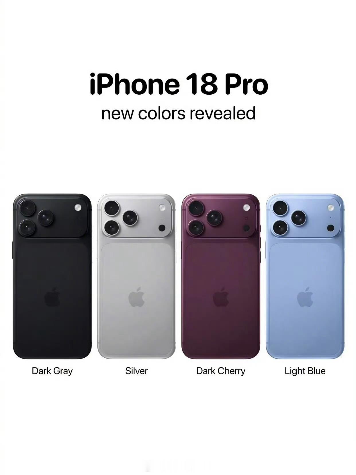 #iPhone18系列从内到外均遭吐槽#
iPhone 18 Pro系列发售即翻车，从内到外遭疯狂吐槽！外部品控翻车：铝合金边框偏软易弯折、掉漆，外观被嘲“挤牙膏”，还有镜头进灰等瑕疵。内部系统更崩：频繁死机重启、初始化严重发烫降频，屏幕还现色差斑块！苹果官方回应称属极少数情况，工程师将优化。提醒：官网 ​
