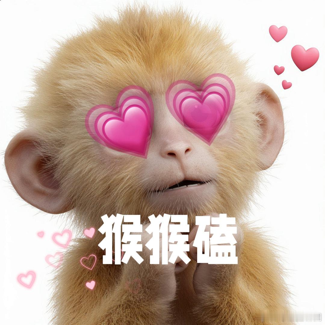 #首部AI长剧湖南台开播##后西游记#很难不被这部全新作品震撼，把尘封数百年的西游续作，借助AI技术搬上荧幕，传统文化和前沿科技碰撞，后西游记的创新让人充满期待。 ​