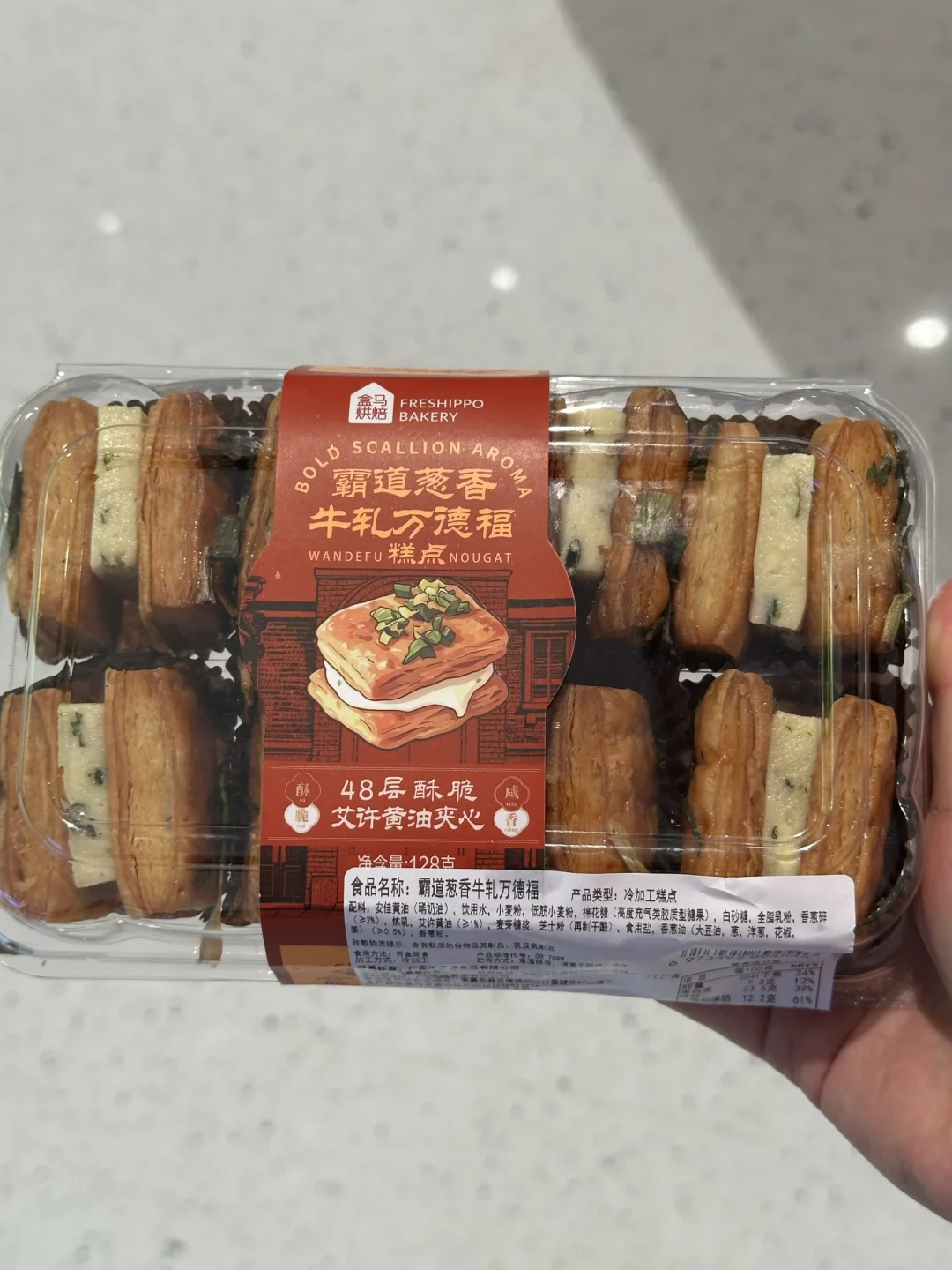 盒马万德福为什么不摆出来？