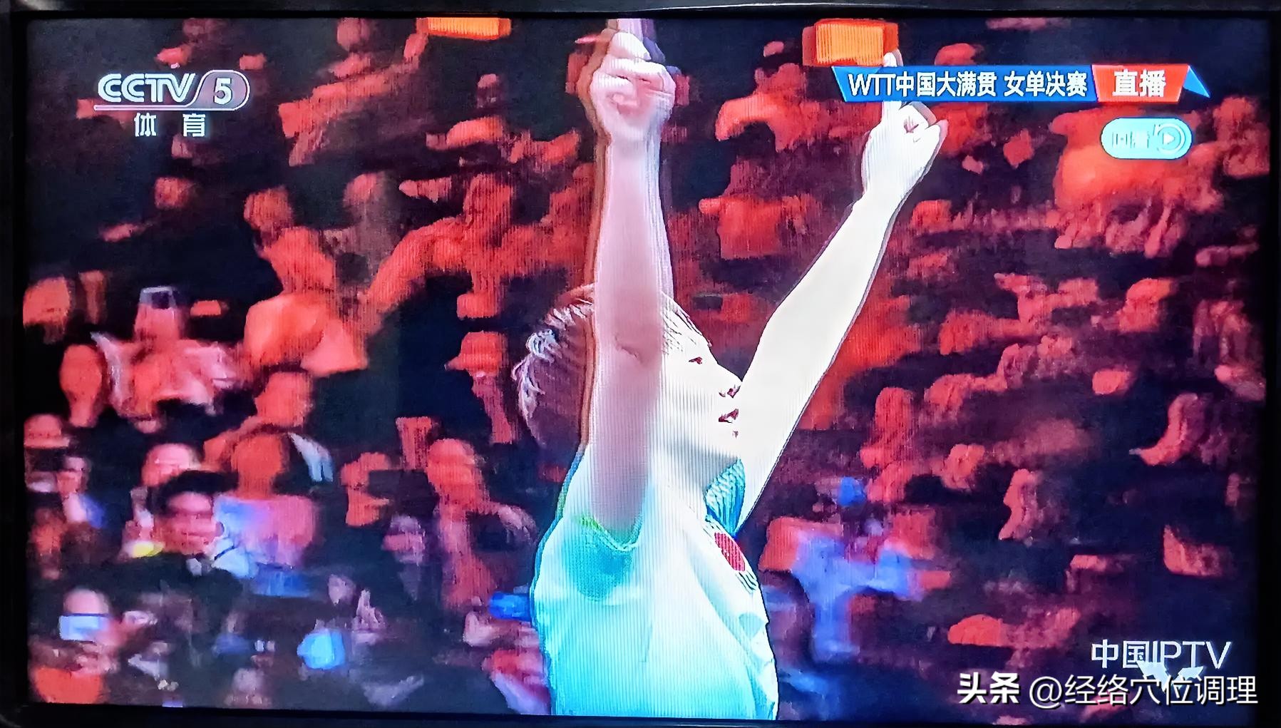 都说王曼昱4：0横扫佐藤瞳是复仇成功。倒不如说，是王曼昱实力爆棚，4：0横扫佐藤