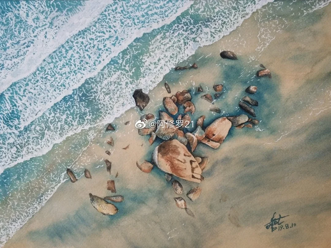 水彩 海滩