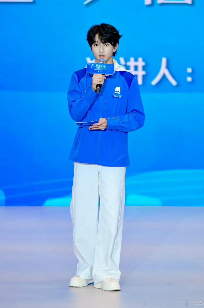 #穆祉丞[超话]#  蓝色小馒✧⁺⸜(˙▾˙)⸝⁺✧ ​