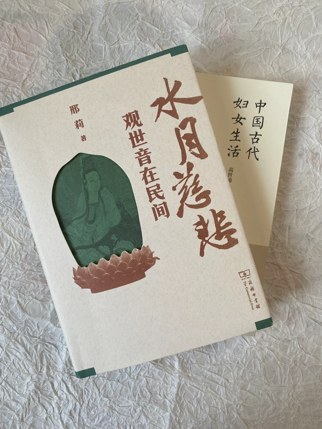 超冷门民俗 | 观世音研究、杀 婴与女性生活