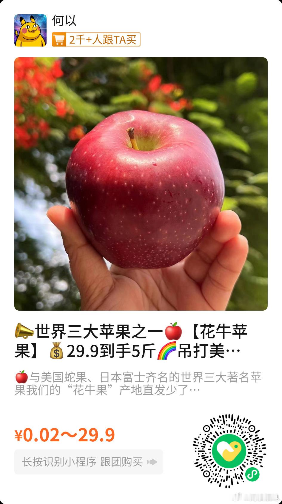 0928大宗商品市场

1、霍尔木兹海峡局势再起波澜，美伊谈判预期反复扰动国际原油，布伦特原油盘中拉升，地缘因素成为油价短期主导变量。
2、全球农产品受极端天气扰动，多国粮食产区气候异常，市场对全球粮油供给保持谨慎，小麦、玉米价格随天气消息震荡。
3、工业金属需求预期分化，传统制造业需求偏 ​