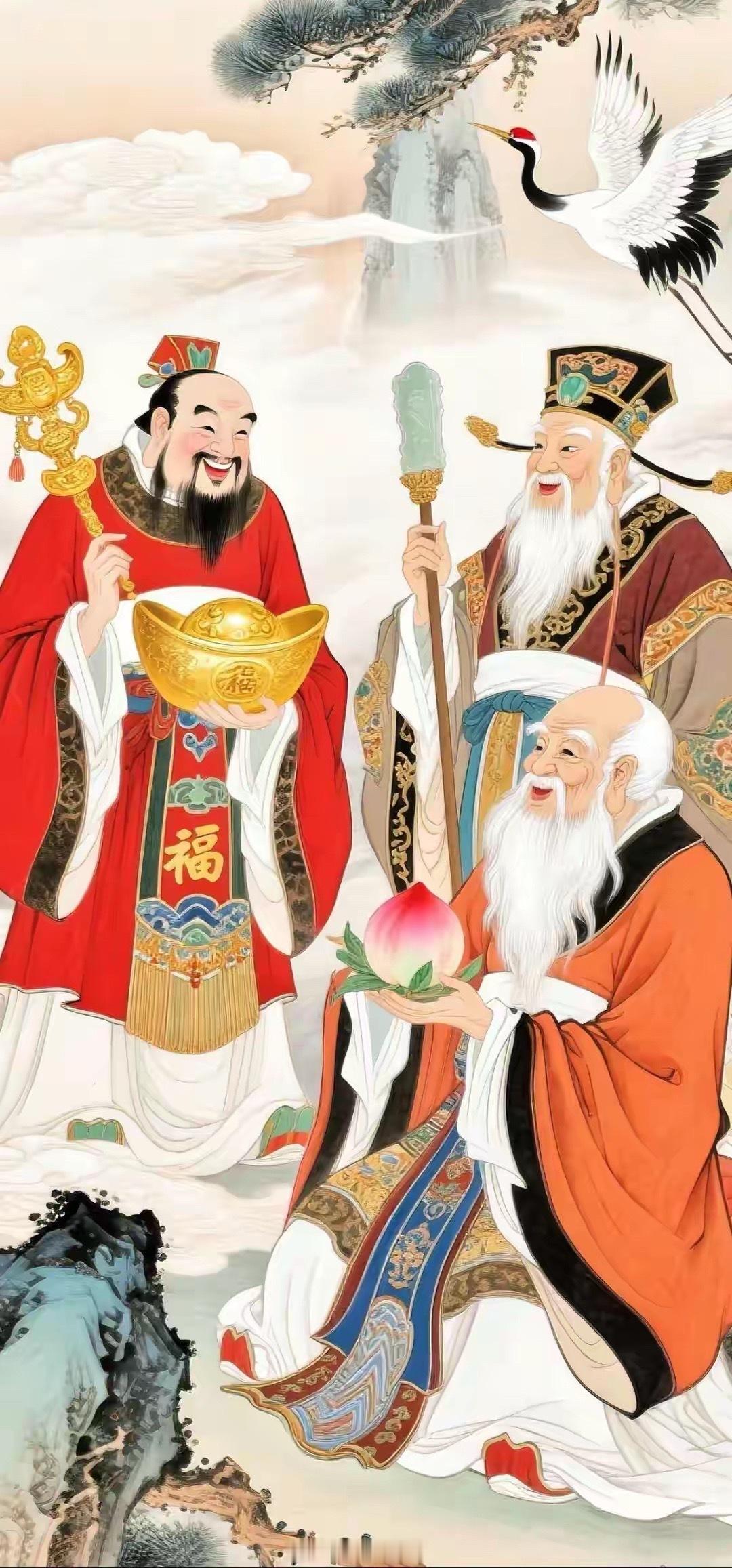 点赞🙏大吉，运势大开，增福、增禄、增寿🙏 ​​​