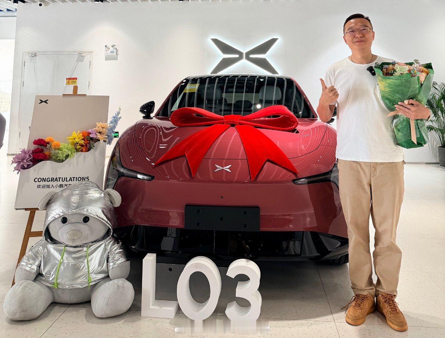 经过一个多月的漫长等待，年轻人的第一台智能时尚SUV，小鹏MONA L03，乌梅子酱外观色，本博今日正式提车！

#邹总买电车啦##小鹏monal03太懂年轻人了##新能源汽车﻿ ﻿# ​