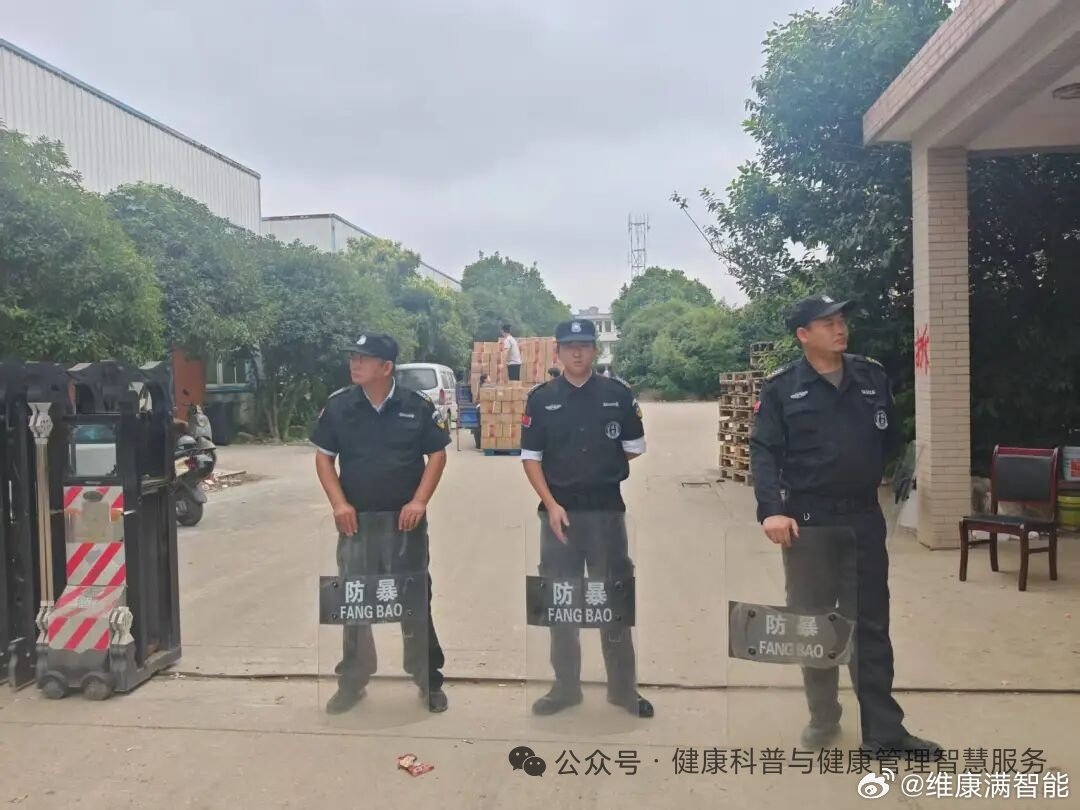 以招商引资入驻的企业，城市更新中被强拆！安徽省合肥市瑶海区龙岗开发区管委会一审被判违法，二审仍存巨大悬念  ​