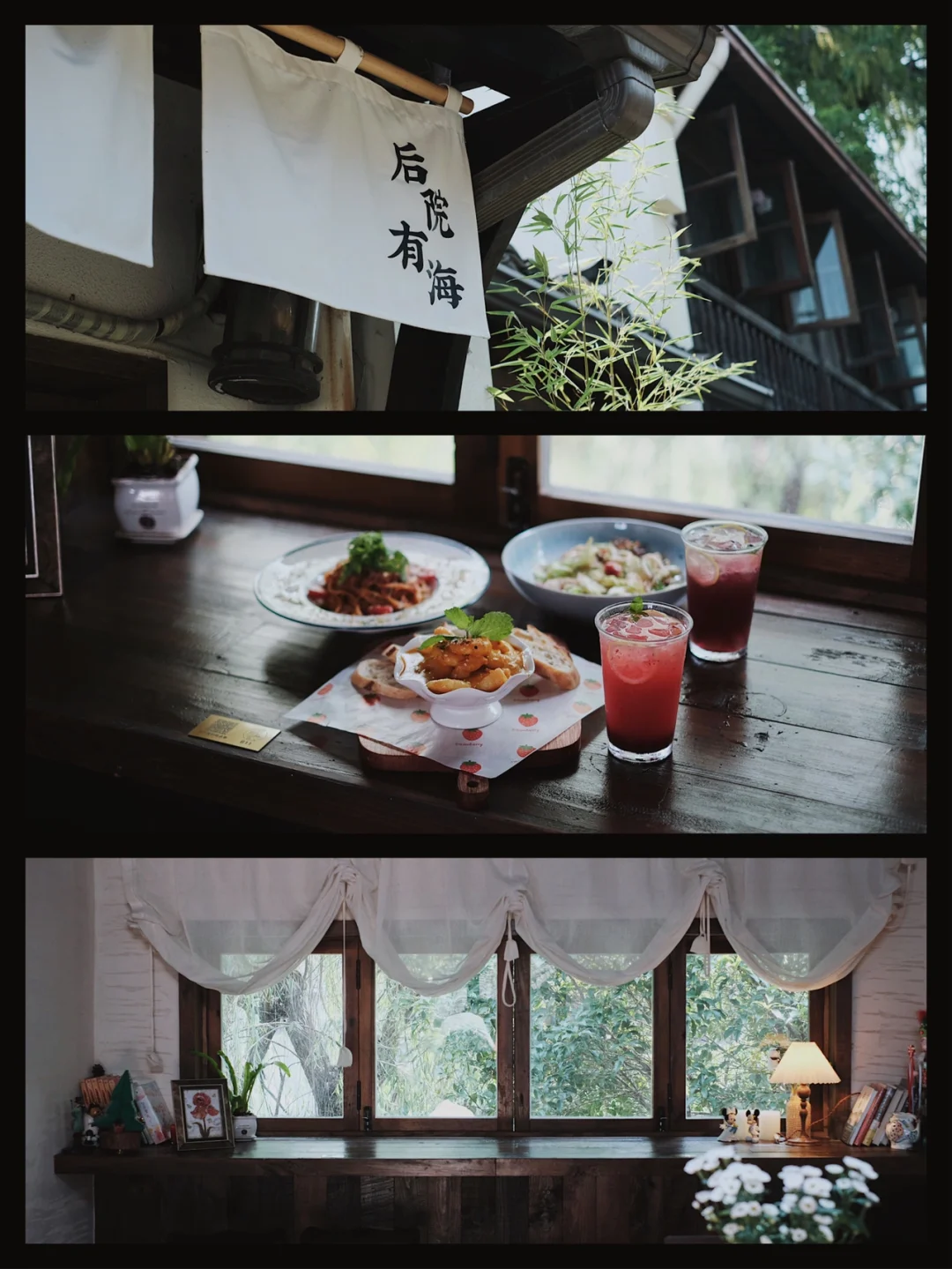 杭州探店🍃为了这扇窗景，也想再去100次