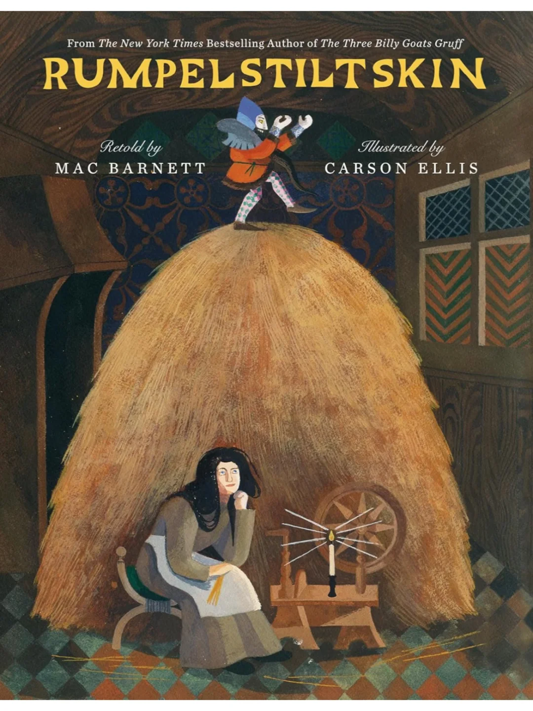 Mac Barnett x Carson Ellis |侏儒怪