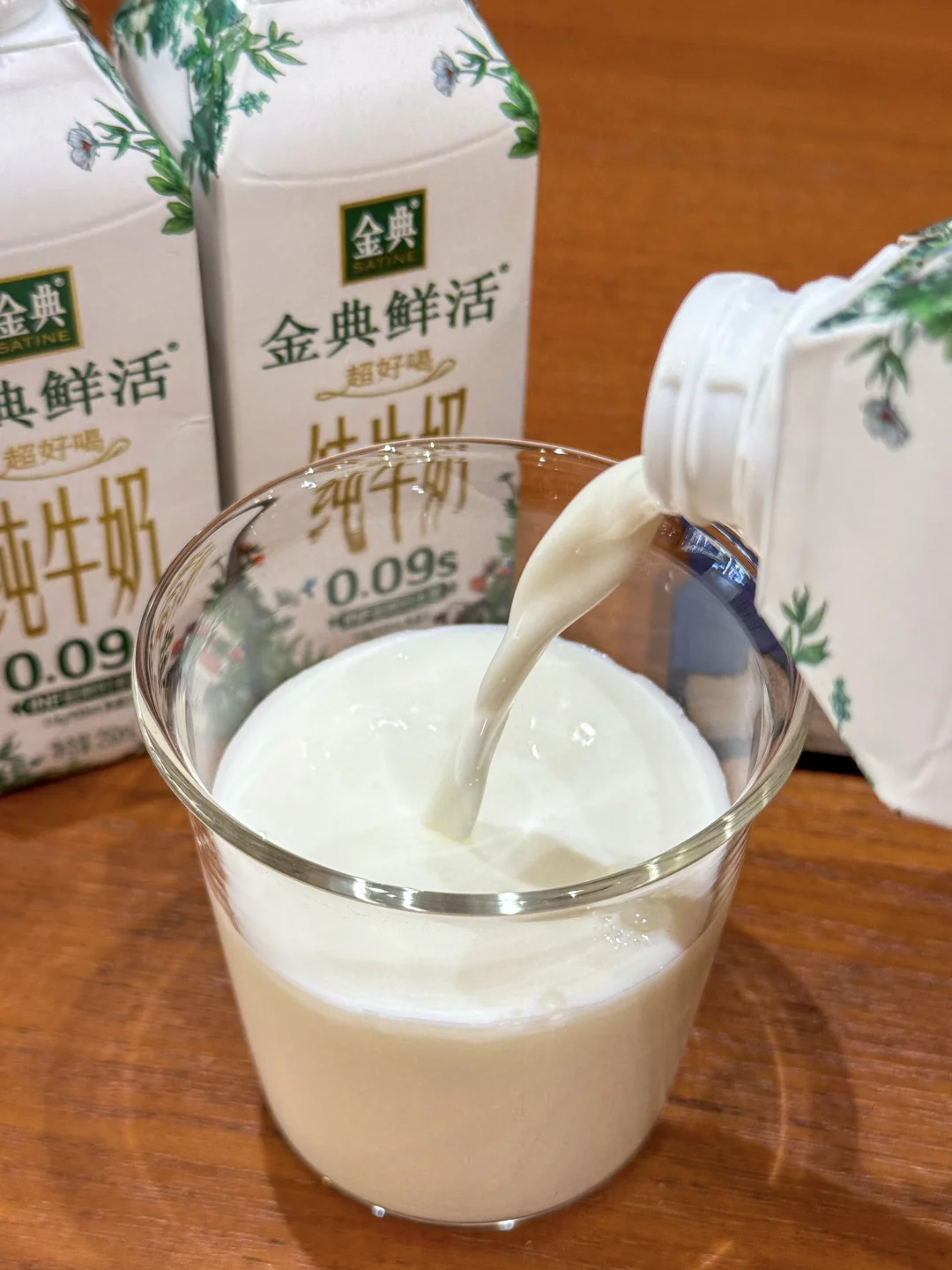 🥛被我的早八新搭子狠狠拿捏住了！！