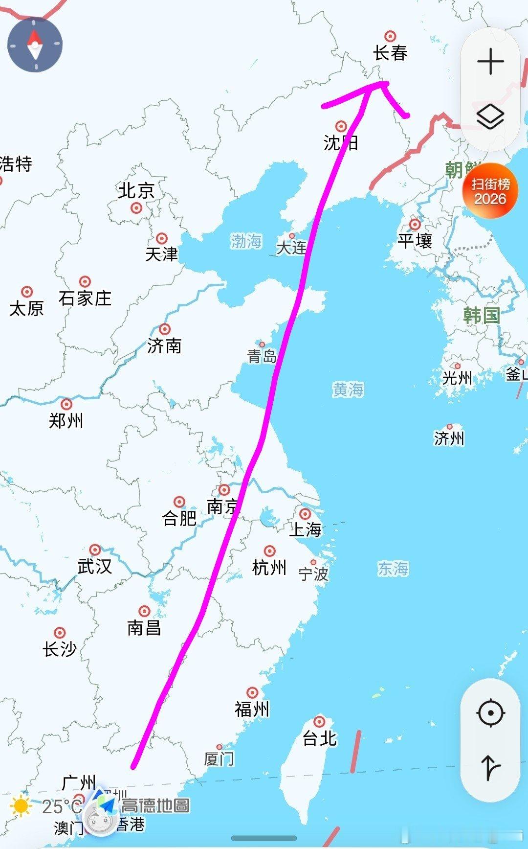#王心凌[超话]##心有凌犀选铂智7##王心凌# 

王兔兔從香港到長春，為的是支持❤️凌今晚的商演，Cyndi現場見[爱慕][爱慕][爱慕] ​