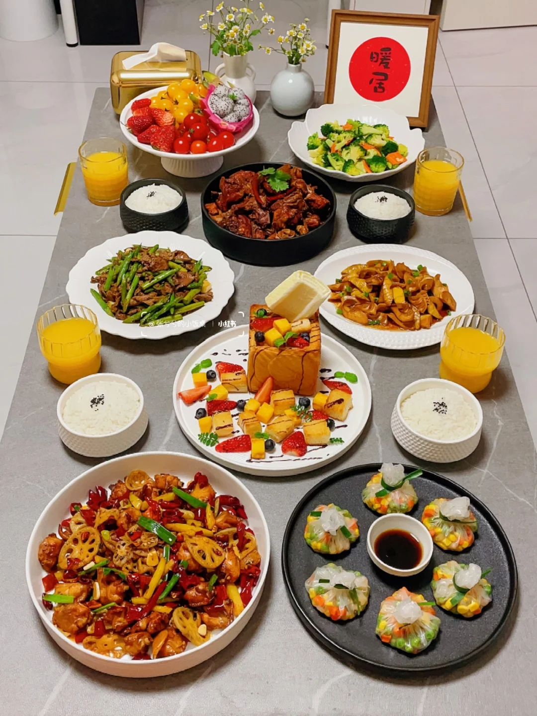 快乐的秘诀就是停止一切胡思乱想并饱餐一顿