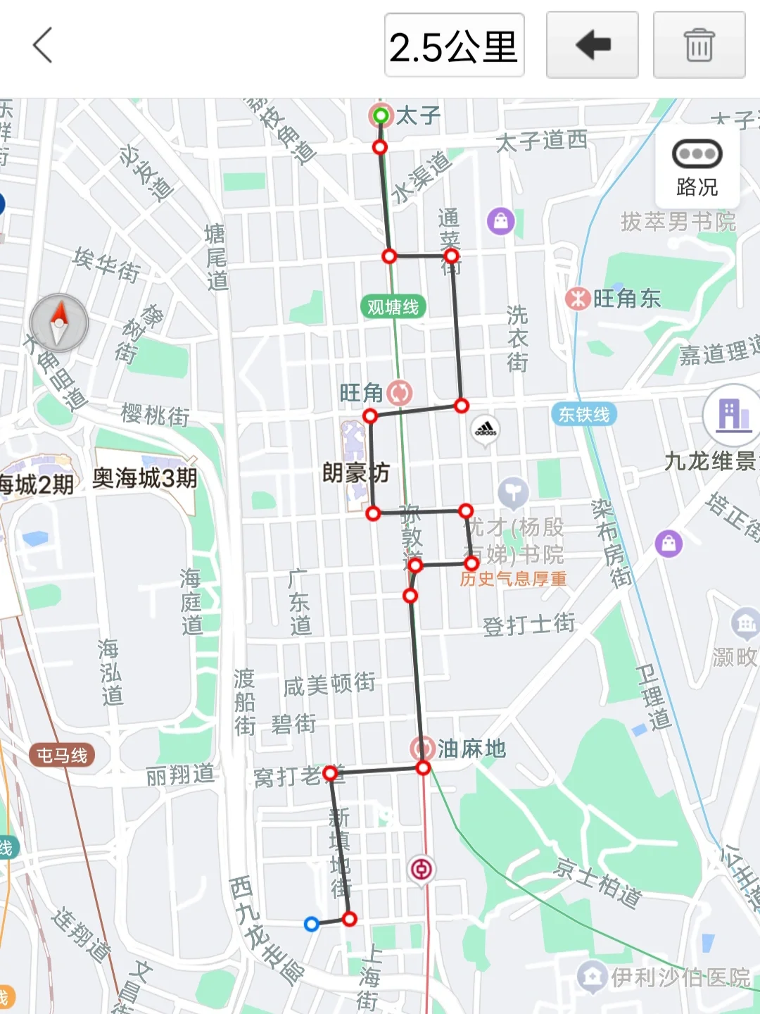 补充下之前关于香港一日游笔记路线距离问题
