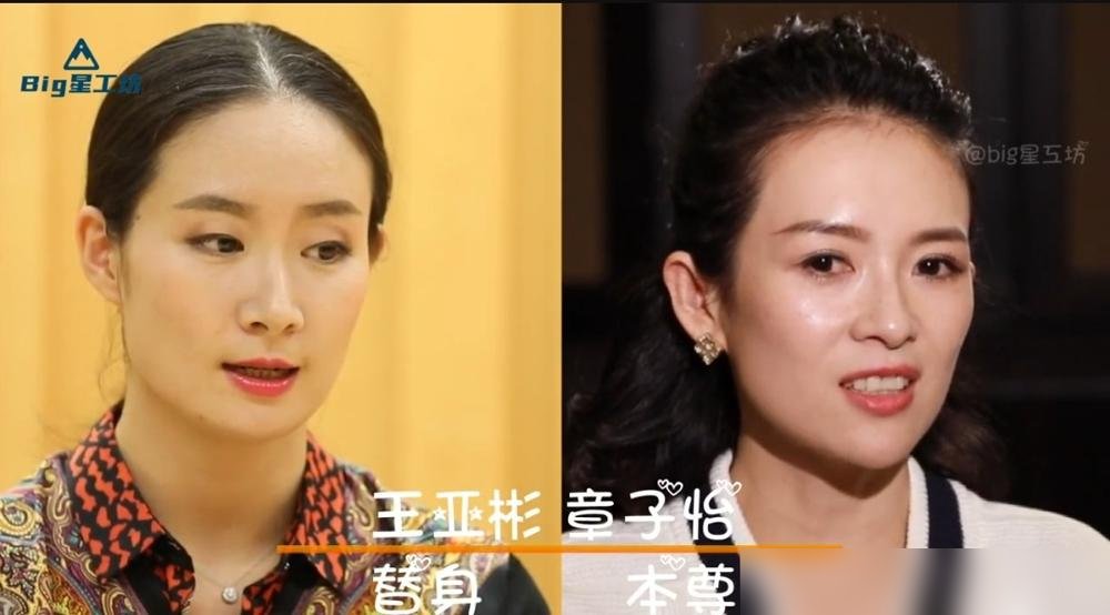 巩俐拍《黄金甲》连背影都是替身，章子怡当年那场裸戏也不是本人。片酬越高，露得越少，这行早就算明白了。
替身一天几百块，明星一个镜头几十万。档期按小时卖，谁有空在那儿一遍遍磨背影？侧身、走路、趴着，全是专人干。你看到的“敬业”，其实是商业效率。
巩俐现在60了，当AI电影节主席，跟法国老公街头骑车