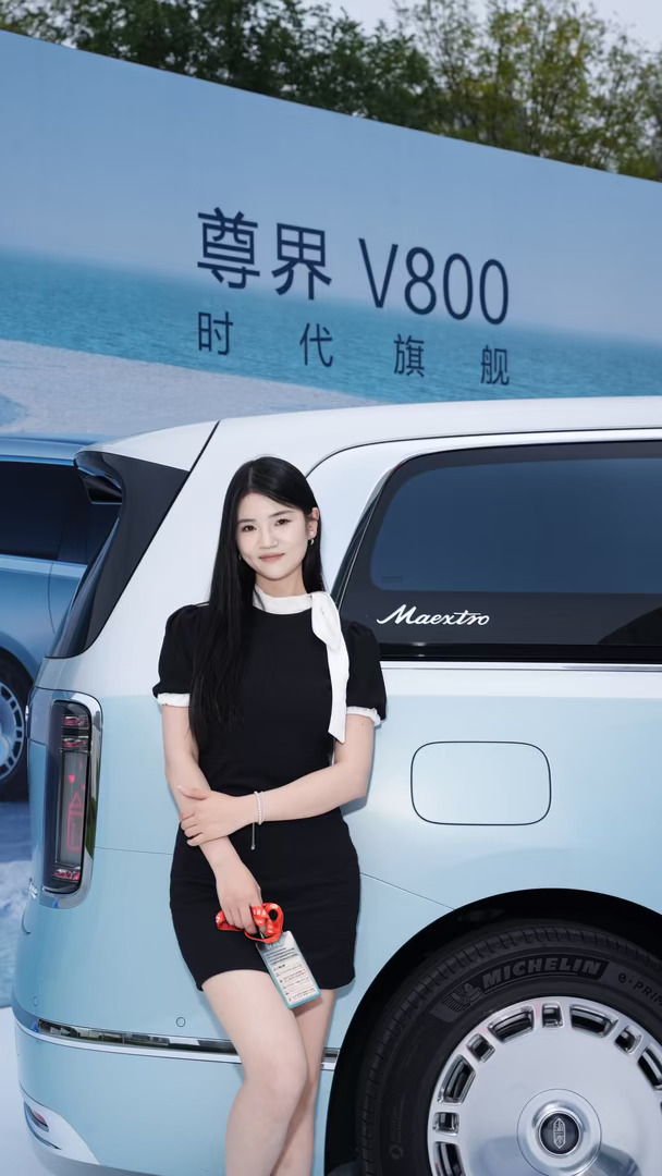 雨过天青云破处🌫️ 尊界V800云水天青