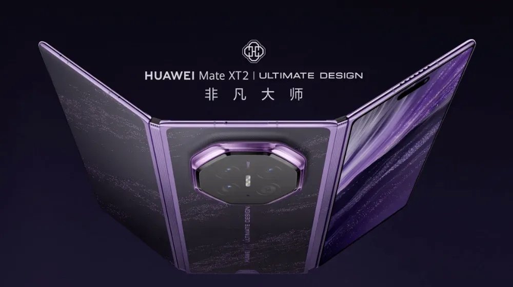 新款三折叠来了[举手]
大家期待嘛[送花花] ​