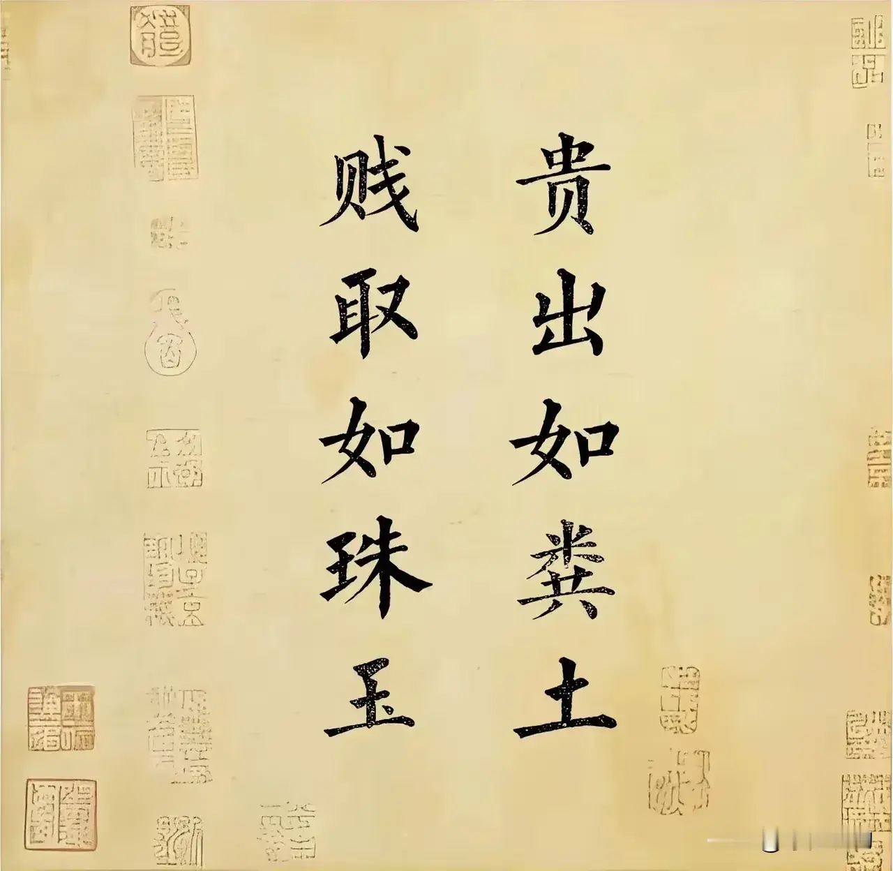 今天上午，指数在“装死”，个股在“狂欢”。

沪指半日微跌0.08%，创业板指涨0.27%，科创50涨0.79%——单看指数，会以为又是一个昏昏欲睡的垃圾时间。但翻开盘面，超3900只个股上涨，60只涨停，机器人板块二十余只成分股封板，端侧AI集体20cm。指数和个股之间，裂开了一道巨大的预期差。