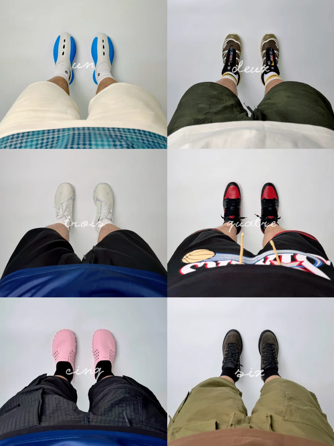 换个角度看看鞋吧