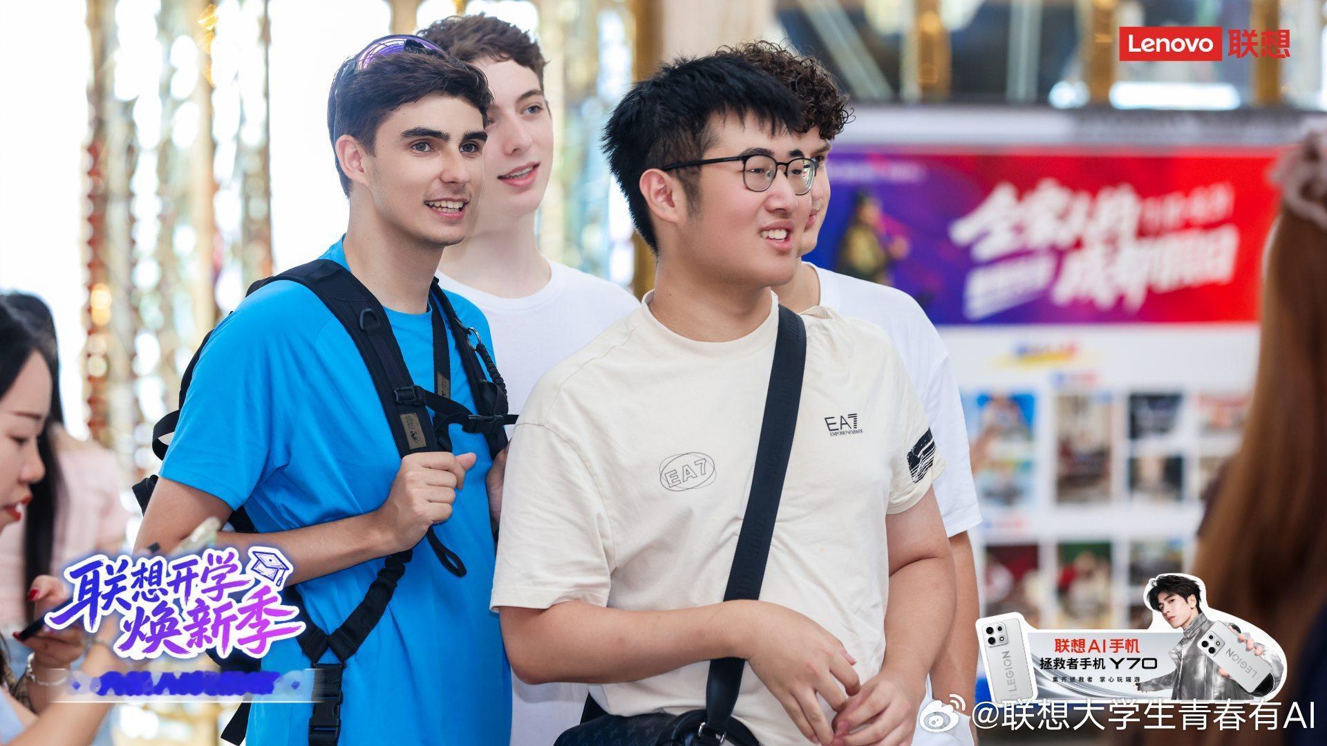 🥳边看比赛边打瓦！抓住暑假的尾巴，学生们来门店体验一波天禧AI一体多端——AI主机、拯救者Y70手机、Y700无极平板、AIPC…
🤩Get开学第一套新装备，购全家桶至高省4000！
🎉同学们，开学见！
 #焕新有禧青春有AI ##联想开学焕新季# ​