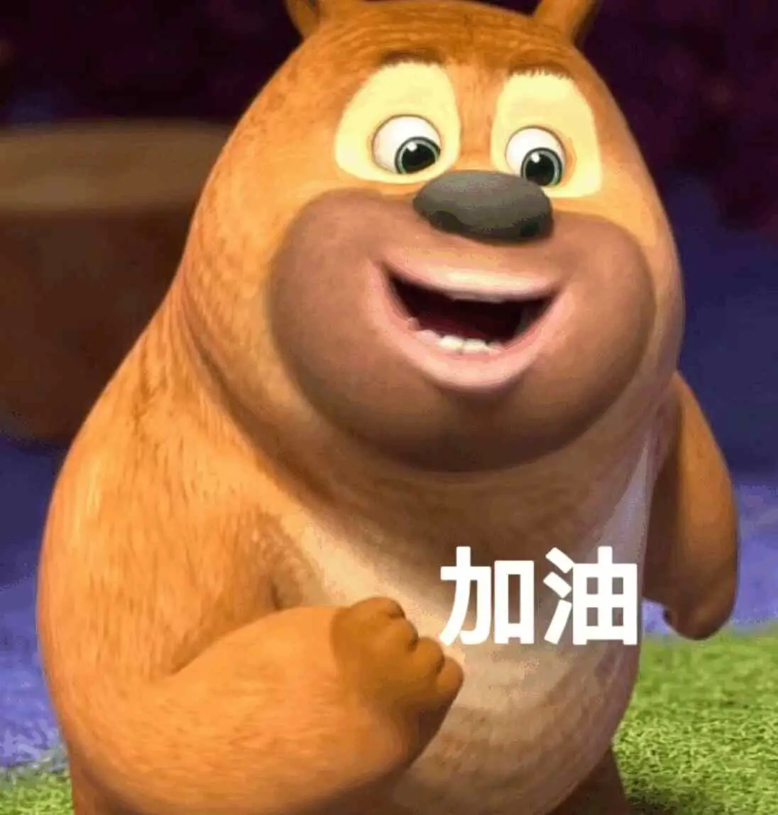 林昀儒加油，为中国争光！