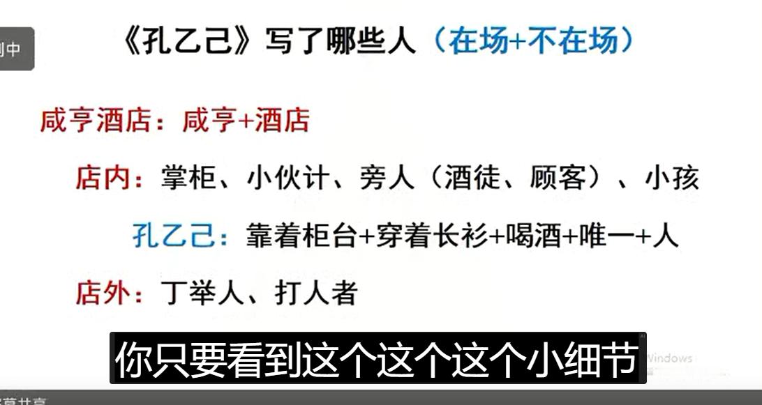 现在开始探索西南。以前读《边城》大概率沈梦辰家乡，翠翠的纯粹纯净好难忘记。谁是文学界的二把交椅，非沈从文莫属。他居然是京派[允悲]窦佳嫄的摄影师妈妈好像就是这个路数 窦唯好会取名字 靖童 都好纯真
鲁迅家里太有钱，写得都是俯看视角，他的阿姨[允悲]我喜欢沈从文的润物细无声，和环境融为一体 ​