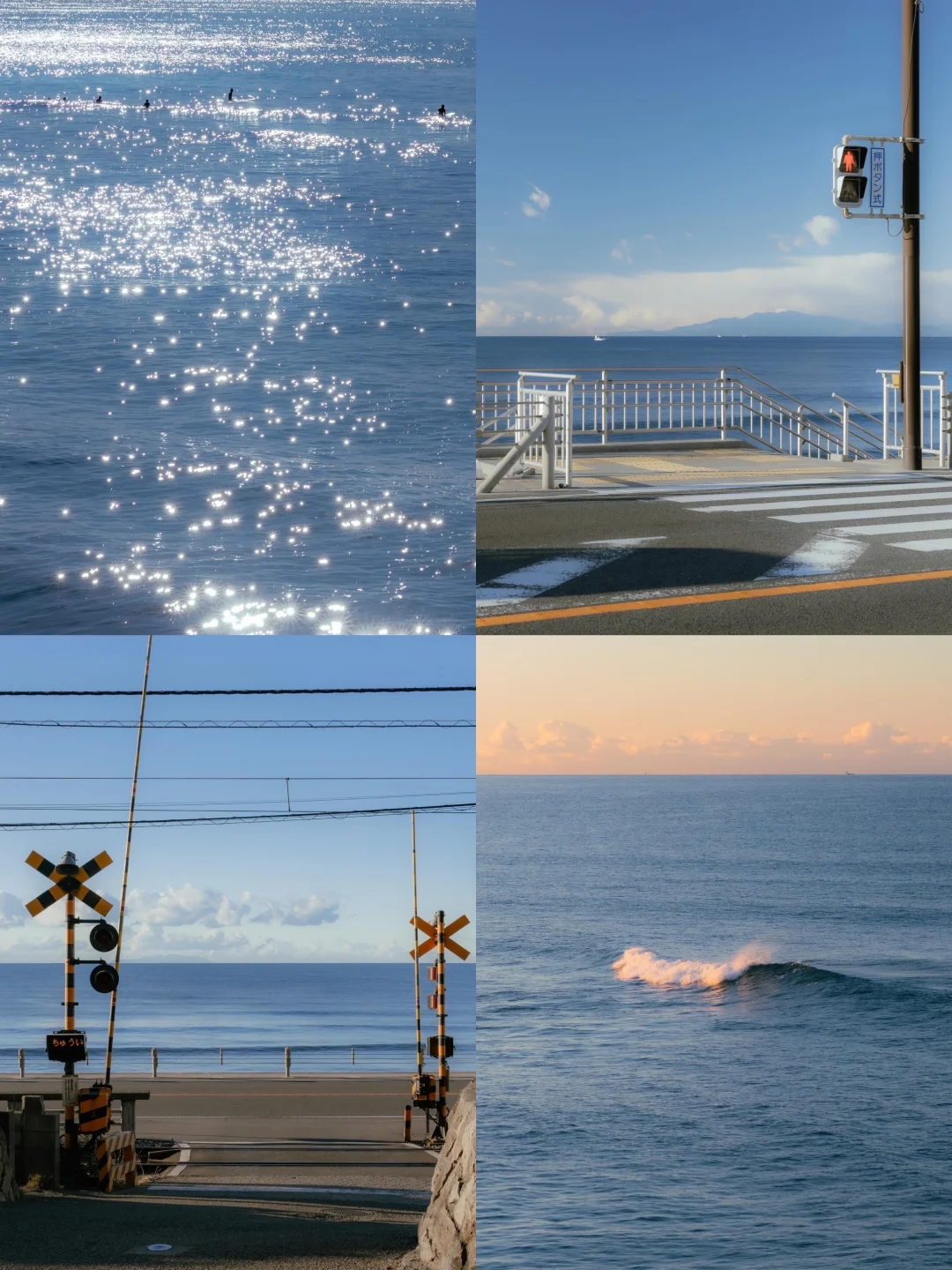 𝓚𝓪𝓶𝓪𝓴𝓾𝓻𝓪