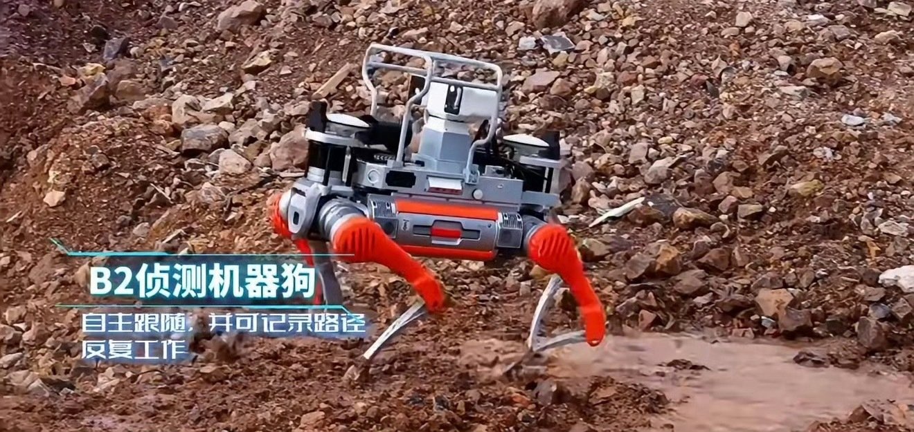 #人形机器人将替人去做高危工作#救火救援探勘这类高危工作，我觉得是最需要机器人来辅助的行业，你们觉得还有哪些行业呢？ ​