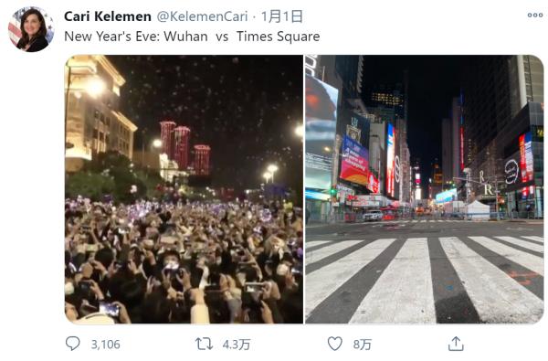 外國網友PS瞭一張跨年夜對比圖: 武漢 vs 紐約-圖2