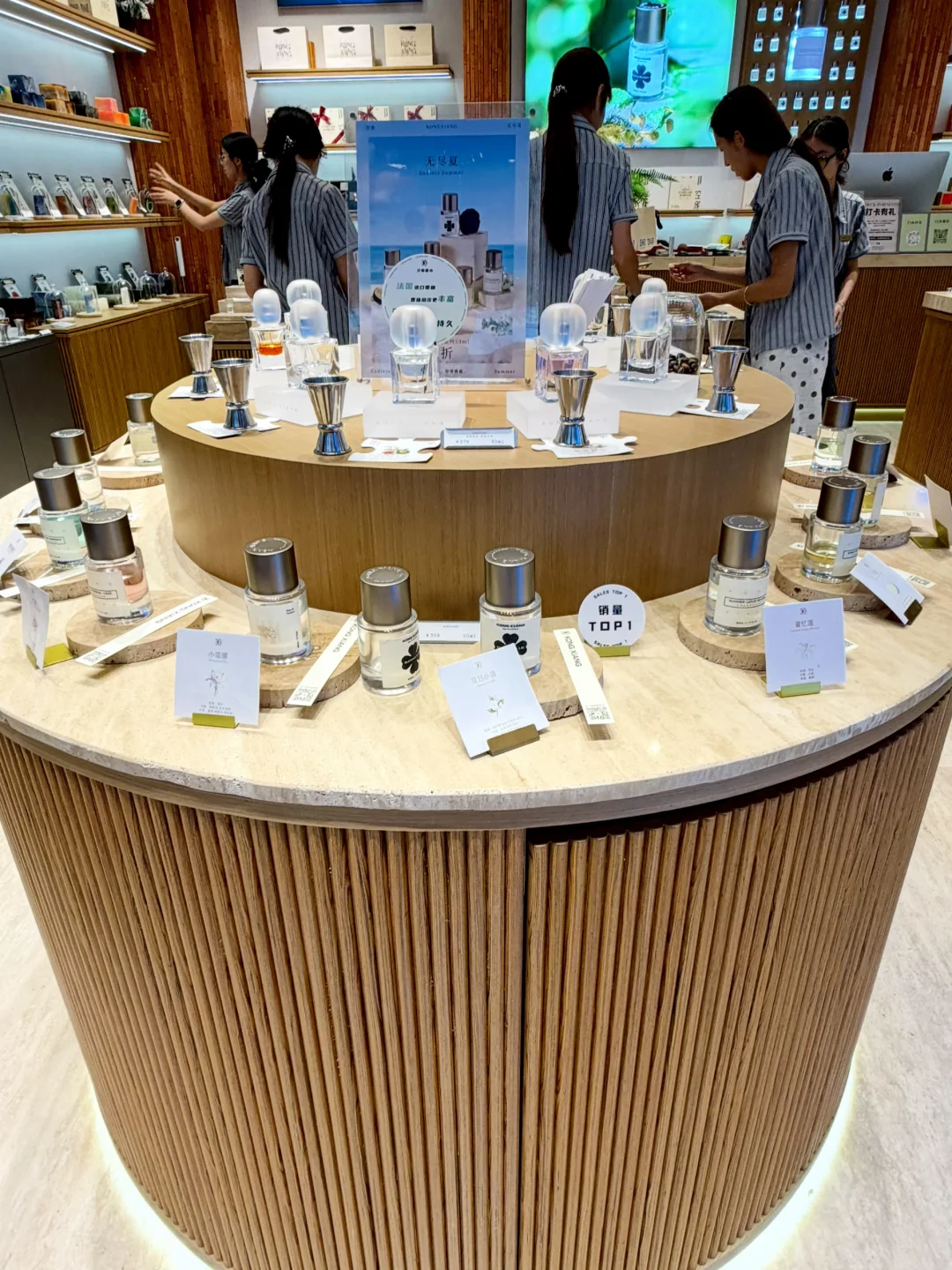 成都逛香好去处✨空象本土香氛店