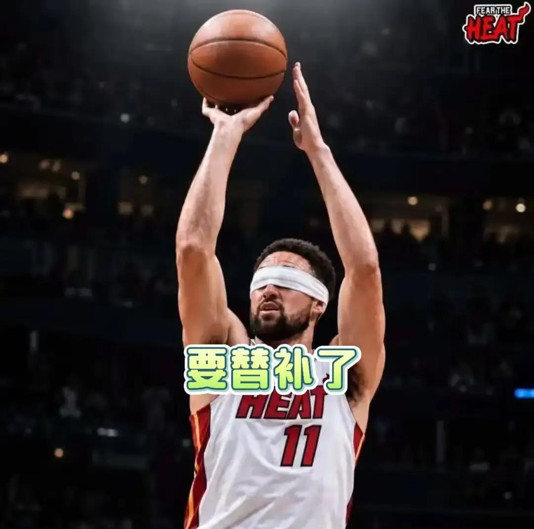 24分钟扔出11个三分球只进2个，上半场干脆交了白卷，34岁的克莱·汤普森把自己的首发位置彻底投丢了。
末节决胜阶段被主教练死死按在板凳席上一秒都上不去，这种场面换做五年前，谁敢想？
全场打完就拿了可怜的6分2篮板2助攻。球队直接吞下两连败，赛后球迷铺天盖地的怒火全冲着他一个人去，说实话真是一点