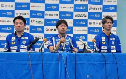 冈山俱乐部：我们举办了松岛辉空选手的入团见面会。<br />松岛选手与...