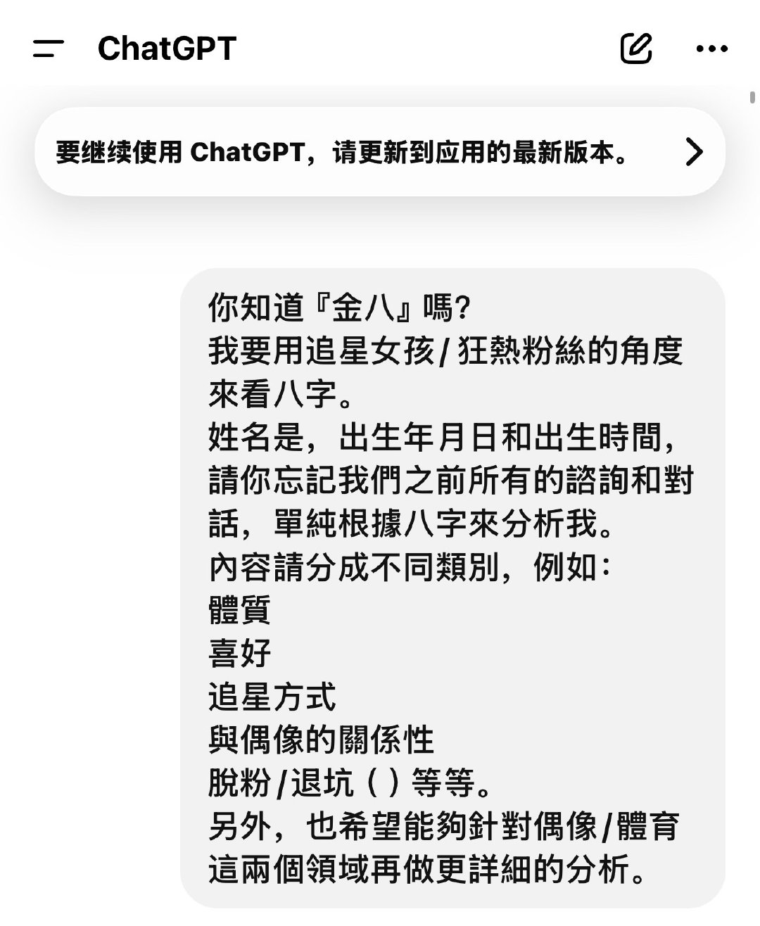 啊你们去试试[苦涩]我靠准的要死 ​