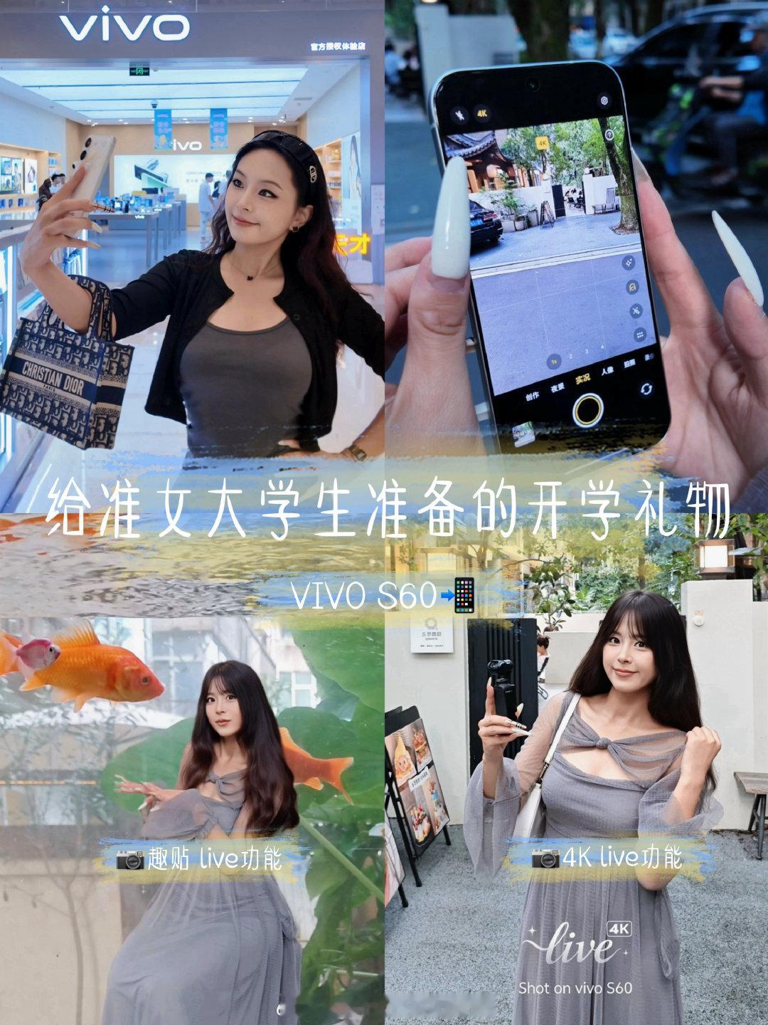 终于要把手机寄回去了
本人的拖延能力真的有够强的
（坚定的🍎党 其他手机拍照还是差点意思… ​