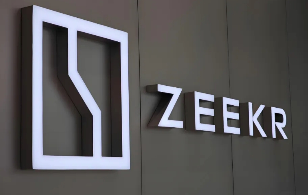 极氪汽车宣布退市！  12 月 22 日晚，吉利汽车宣布完成极氪的私有...