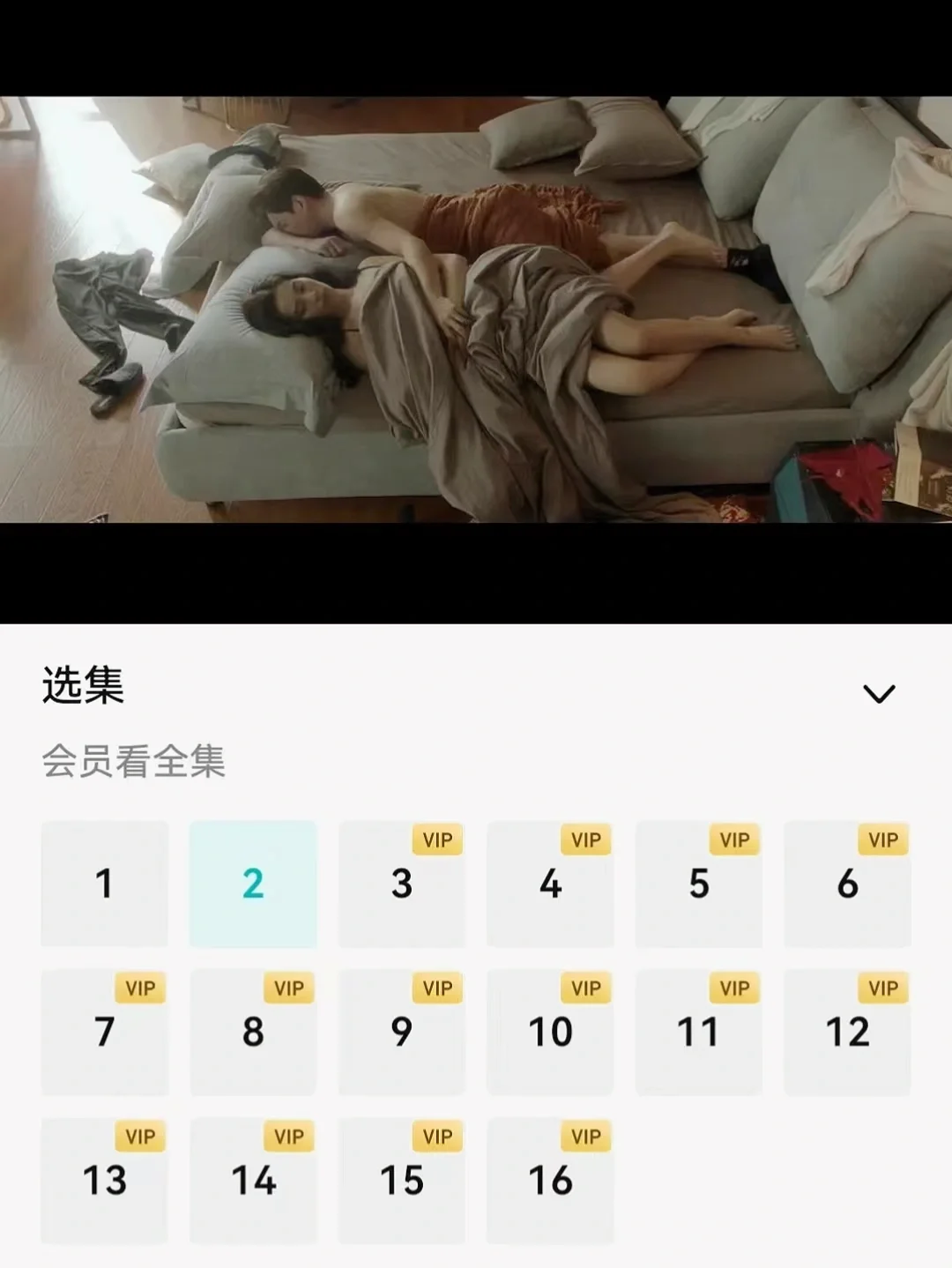 妈呀❗️炸裂三观的悬疑剧❗️全员嫌疑人❗