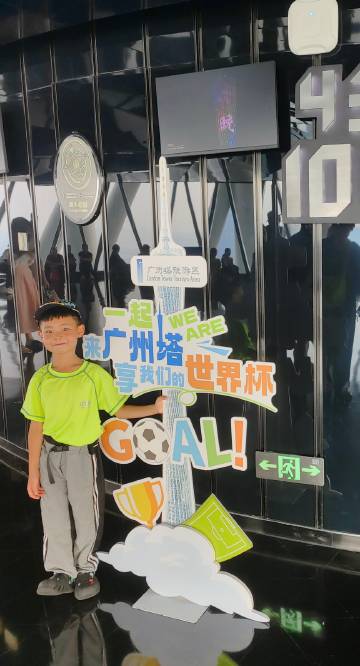 假期旅途圆满结束，娃儿很开心<span class="url-icon...
