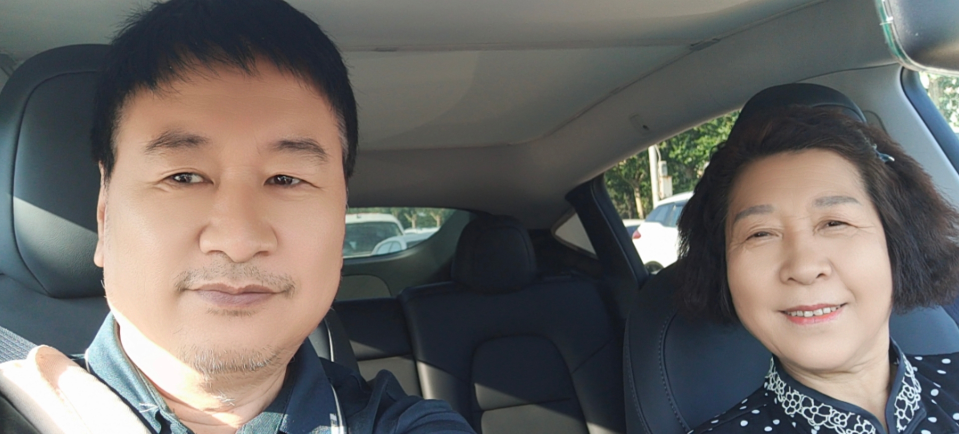 <p>恩爱夫妻 <!--{img:0}--></p><img src=...