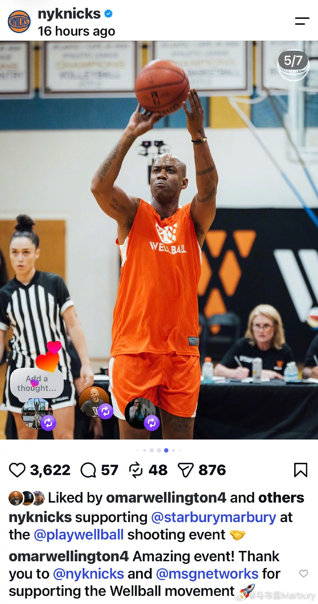 你看到的，是我们热爱的这项运动的演变。Knicks总裁Leon Rose，曾经也是高中篮球界的Hall of Fame人物，投篮准得没话说。他在WellBall冠军赛上赢了我。这个比赛人人都能参与，谁都有机会赢。在这个奥运新项目里，进攻就是你的防守。 ​