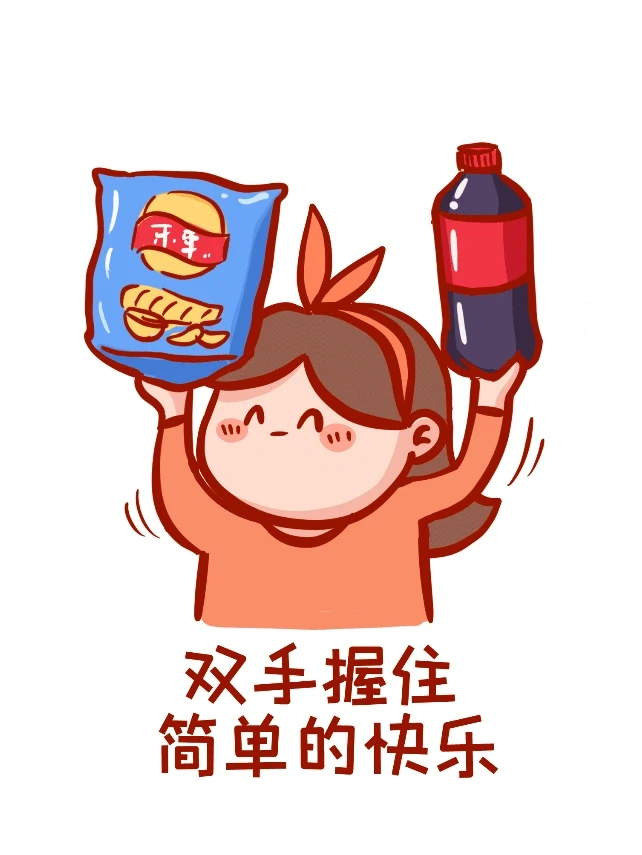 如果做不到少吃，那就学会什么时候吃