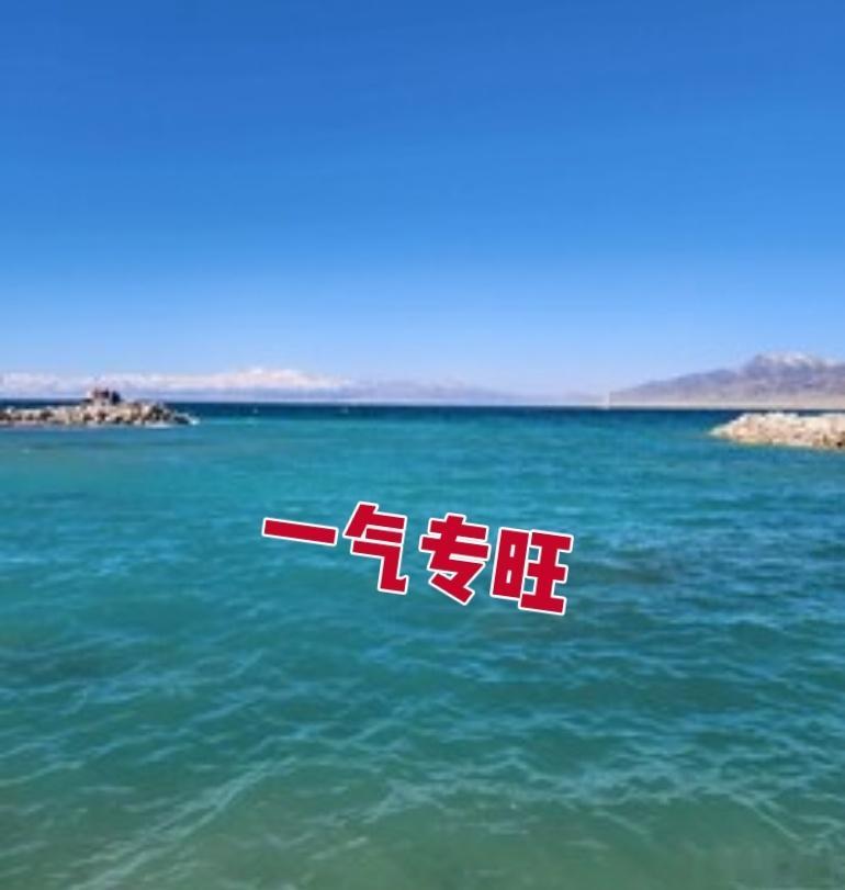 八字专批 个人对五大专旺格的理解：五大专旺格分别为炎上格，又称火格，润下格，为水格，从革格，为金格，曲直格，为木格，稼穑格，为土格1，必须一气专旺2，地支必须有会局或者合局，比如稼穑格，地支必须是辰戌丑未3，局中绝不能出现相克的五行，比如从革格，局中有丙丁巳午火就不能成格4，纯粹的专旺格很少见5，格局喜神为印比，或食伤，忌神则为官杀6，纯粹格局比不纯粹的格局层次高