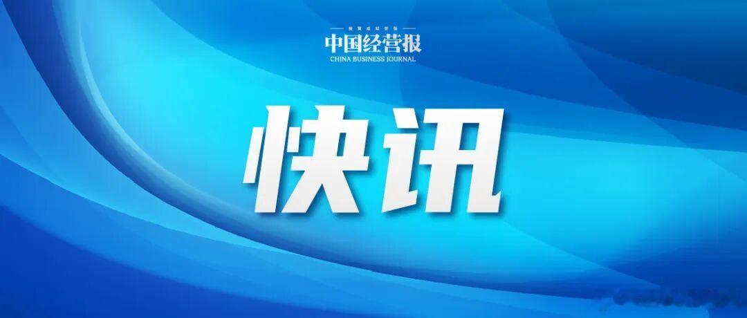 【直击WAIC2026｜梅卡曼德“一脑多形”亮相】7月17日，2026...